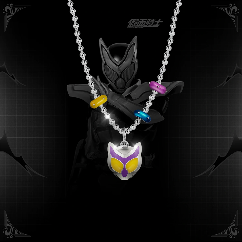 Kamen Rider Guilty Parfait KAM - Anime Cosplay Kamen Rider 评论和价格