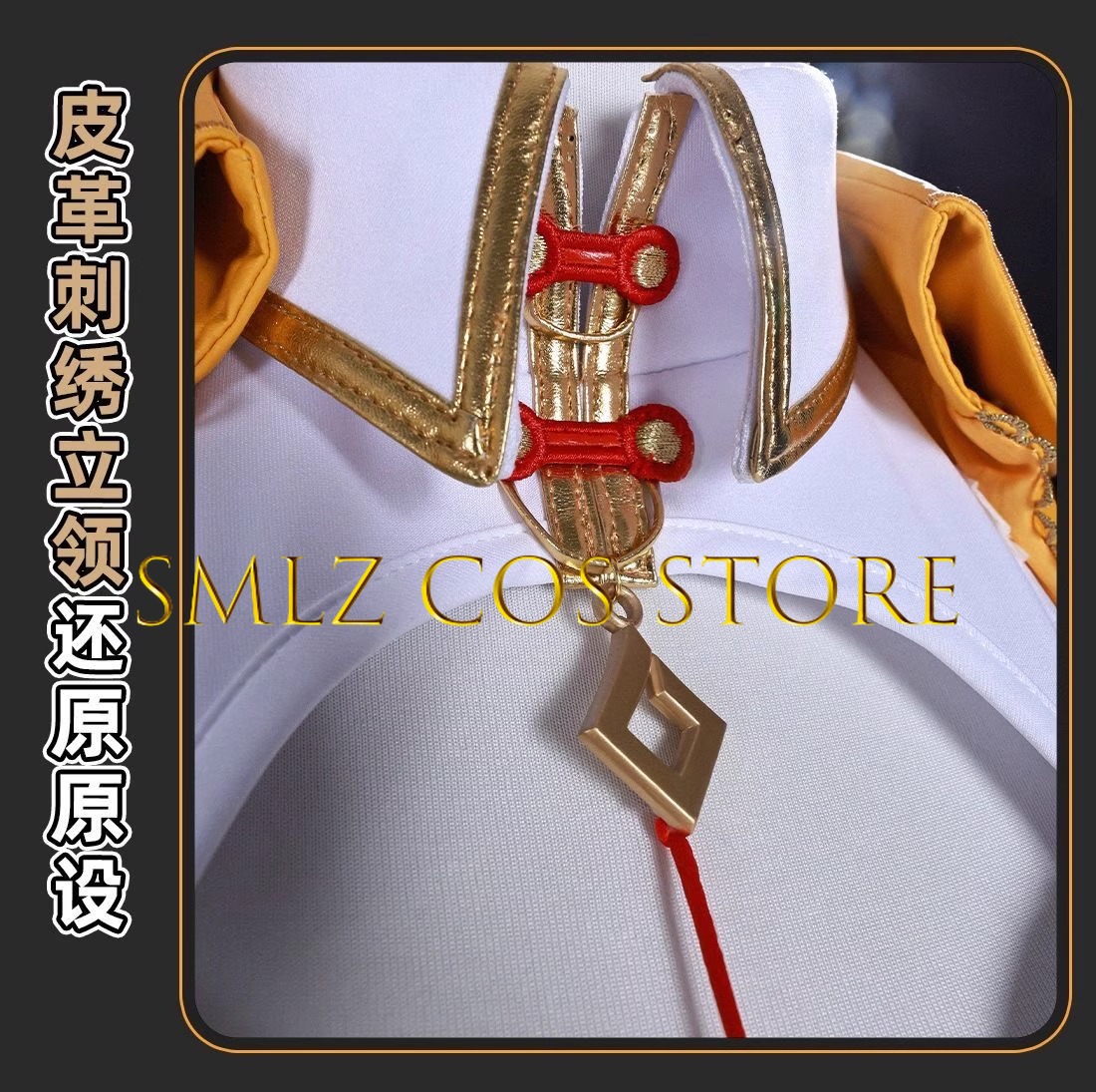 Yixuan Cosplay Game Zenless Zo - Anime Zero Cosplay 评论和价格