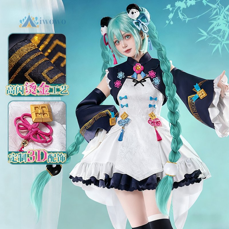 Anime Project Sekai Cosplay Mi - Anime Cosplay Costumes Female 评论和价格