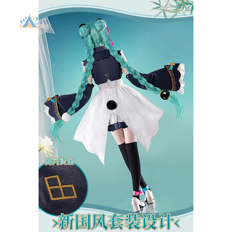 Anime Project Sekai Cosplay Mi - Anime Cosplay Costumes Female 评论和价格