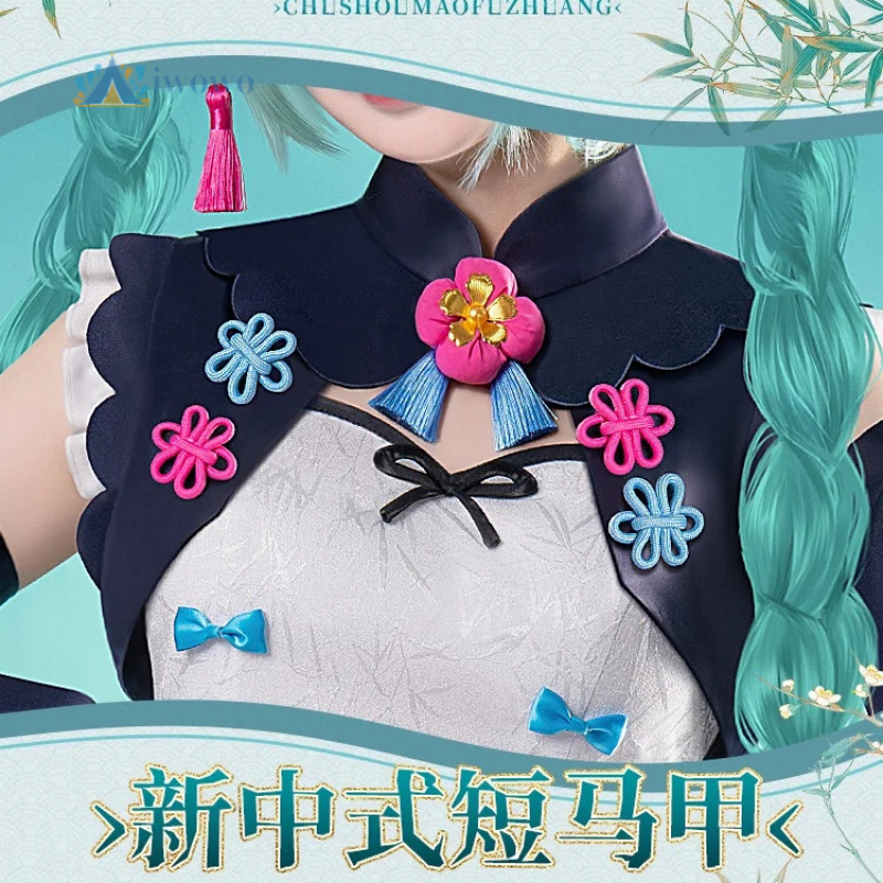 Anime Project Sekai Cosplay Mi - Anime Cosplay Costumes Female 评论和价格
