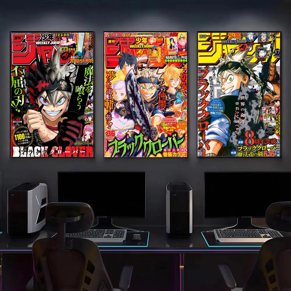 Anime B-Black Clover Wall Art  - Black Clover Grimoire 评论和价格