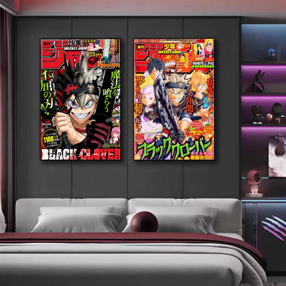 Anime B-Black Clover Wall Art  - Black Clover Grimoire 评论和价格