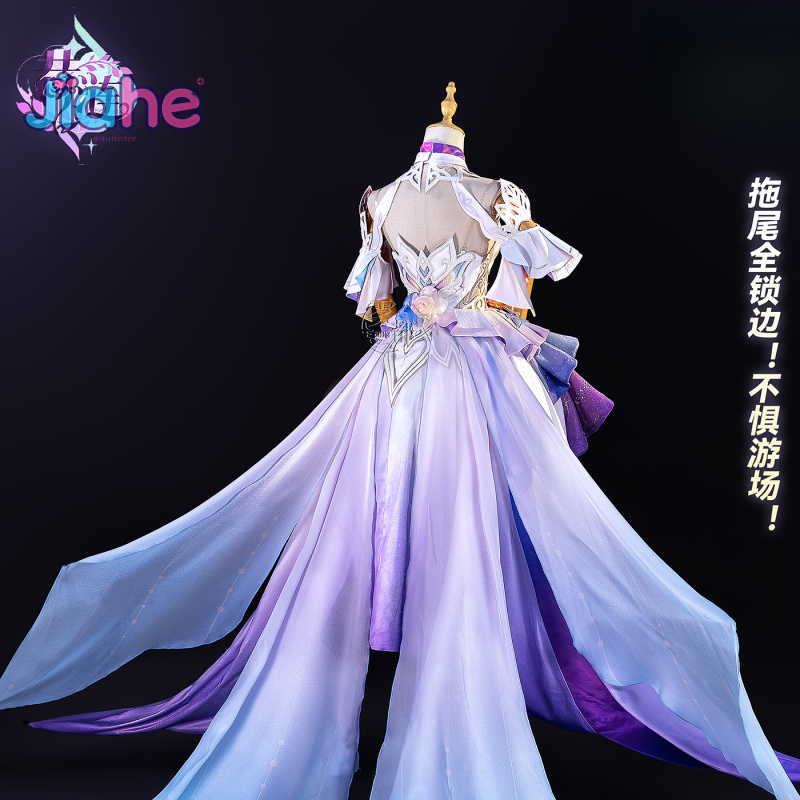 Game Honkai：Star Rail Cyrene C - Anime Cosplay Dress For Women 评论和价格