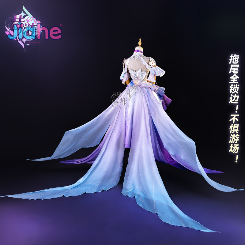 Game Honkai：Star Rail Cyrene C - Anime Cosplay Dress For Women 评论和价格