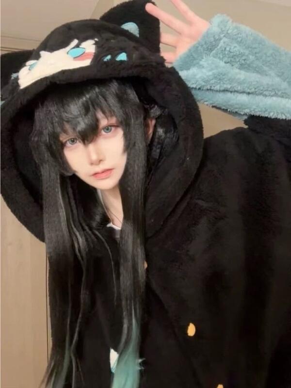 Y2K New Tokitou Muichiro Winte - Cosplay Anime Tsunade 评论和价格