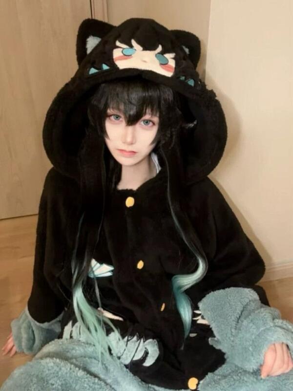 Y2K New Tokitou Muichiro Winte - Cosplay Anime Tsunade 评论和价格