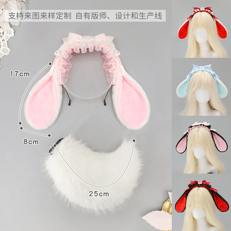 Lolita Rabbit Ear Headband Wom - Anime Cosplay Girl Photo 评论和价格