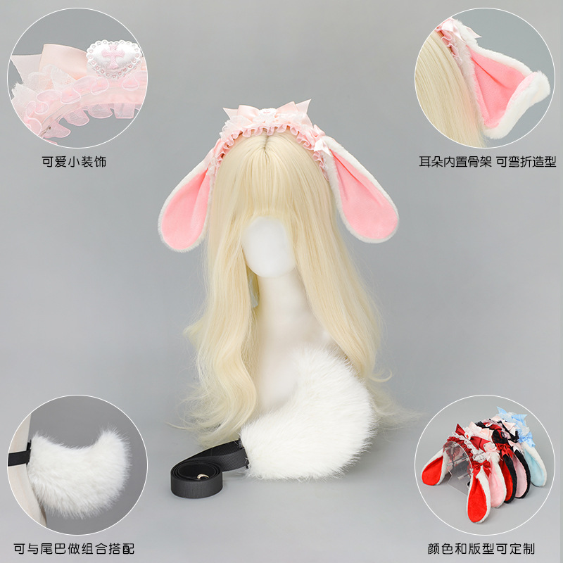 Lolita Rabbit Ear Headband Wom - Anime Cosplay Girl Photo 评论和价格