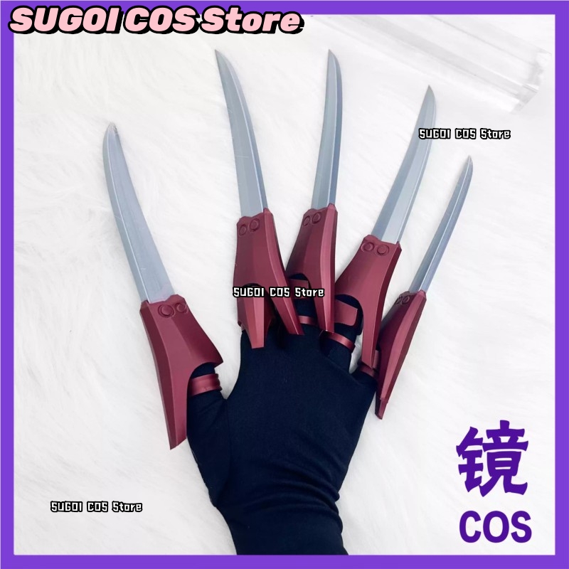 abSS^GACHIAKUTA Jabber The Aby - Anime Cosplay Armor 评论和价格