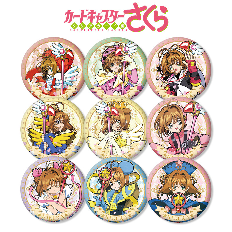 Anime Cardcaptor Sakura Series - Anime Cosplay Easy 评论和价格