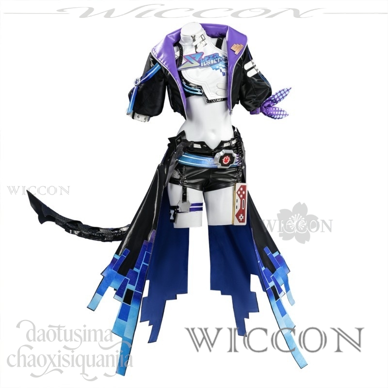 Richard Online Store Anime Gam - Anime Cosplay Online Store 评论和价格