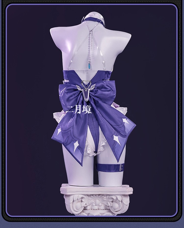 2026 Swimsuit Headwear Skin Ou - Anime Zero Cosplay 评论和价格