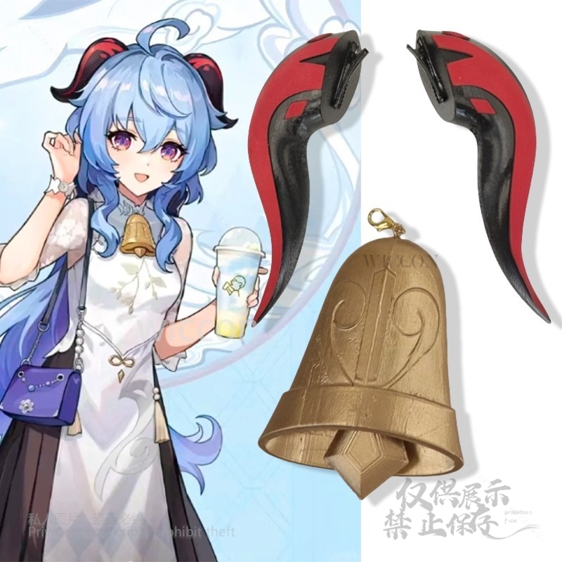 Game Genshin Impact Cosplay 3D - Anime Cosplay Costumes Female 评论和价格