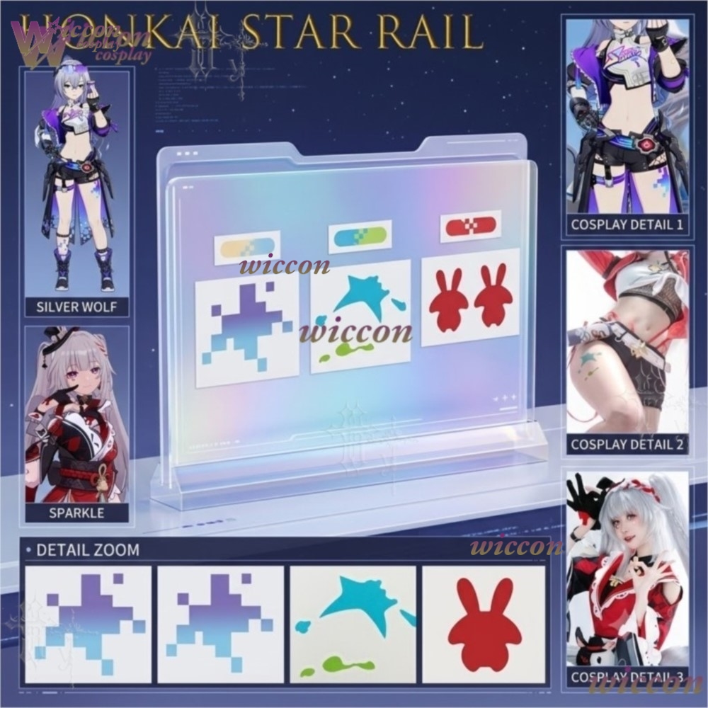 MoeMimic Honkai Star Rail Spar - Anime Cosplay Easy 评论和价格