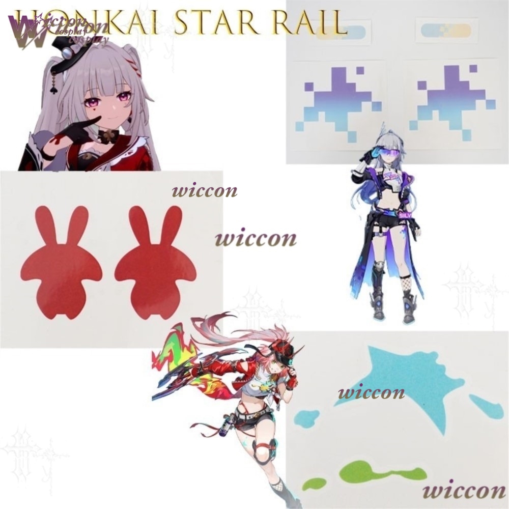 MoeMimic Honkai Star Rail Spar - Anime Cosplay Easy 评论和价格