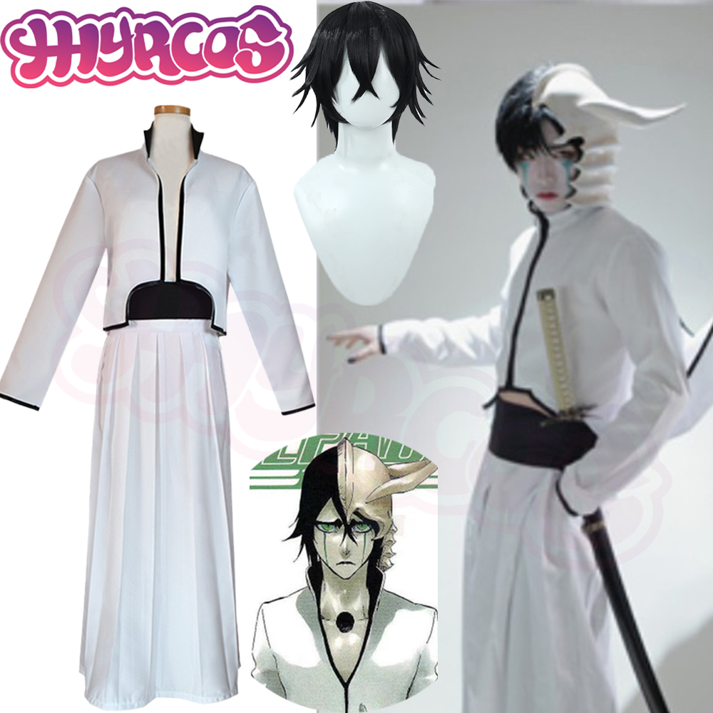 Anime Bleach Ulquiorra's Cospl - Bleach Captain Coat 评论和价格