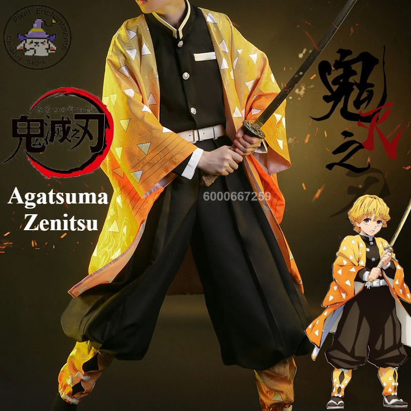 Demon Slayers Anime Kimetsu No - Cosplay Anime Tsunade 评论和价格